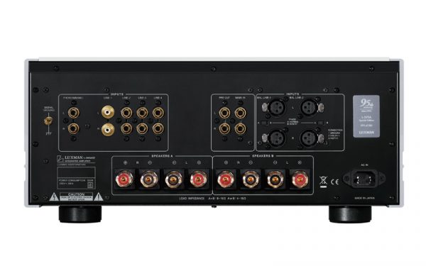 LUXMAN <br> L-595ASE - Image 2