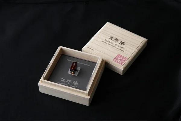 ETSURO URUSHI - BORDEAUX - Image 2