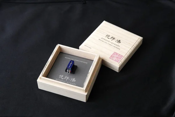 ETSURO URUSHI - COBALT BLUE - Image 2